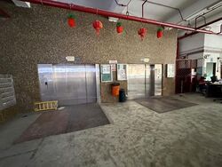 Yi Xiu Factory Building (D14), Factory #608991461